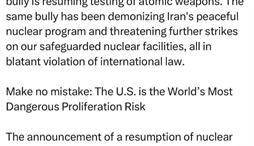 وزارت امور خارجه- 