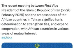 I.R. Iran, Ministry of Foreign Affairs- Iranian FMs message on X